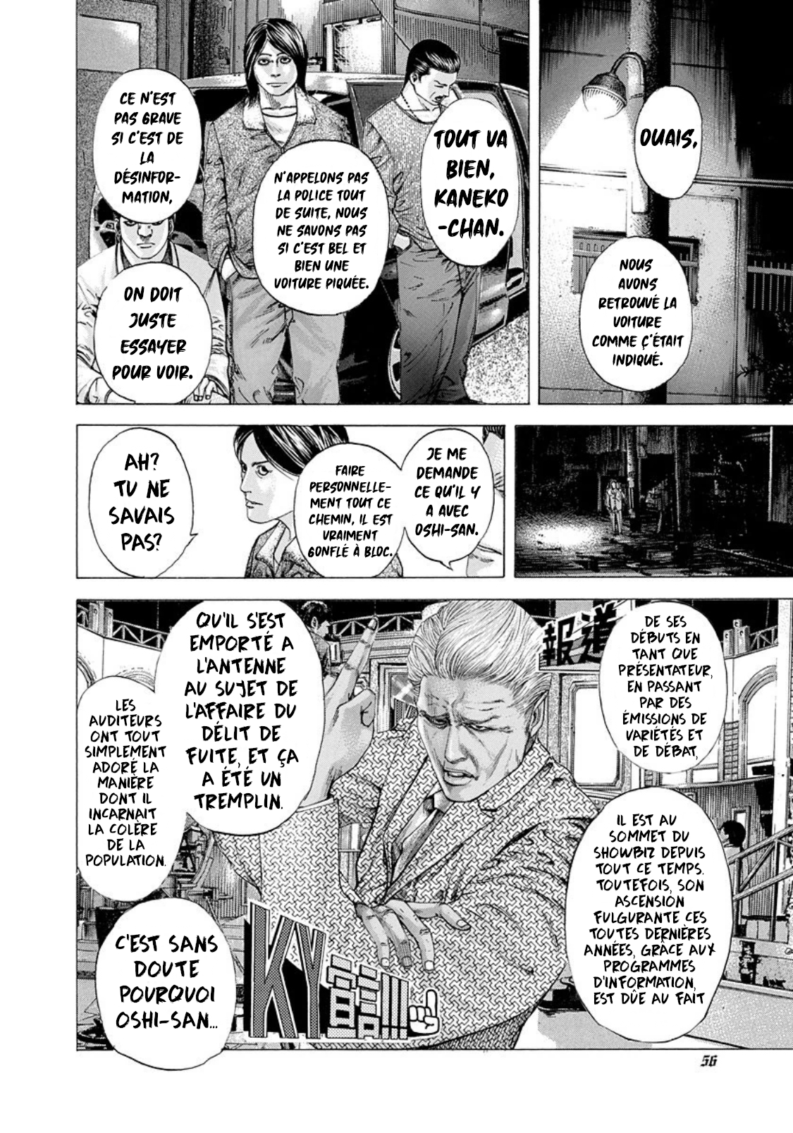 Read usogui fr Manga Online