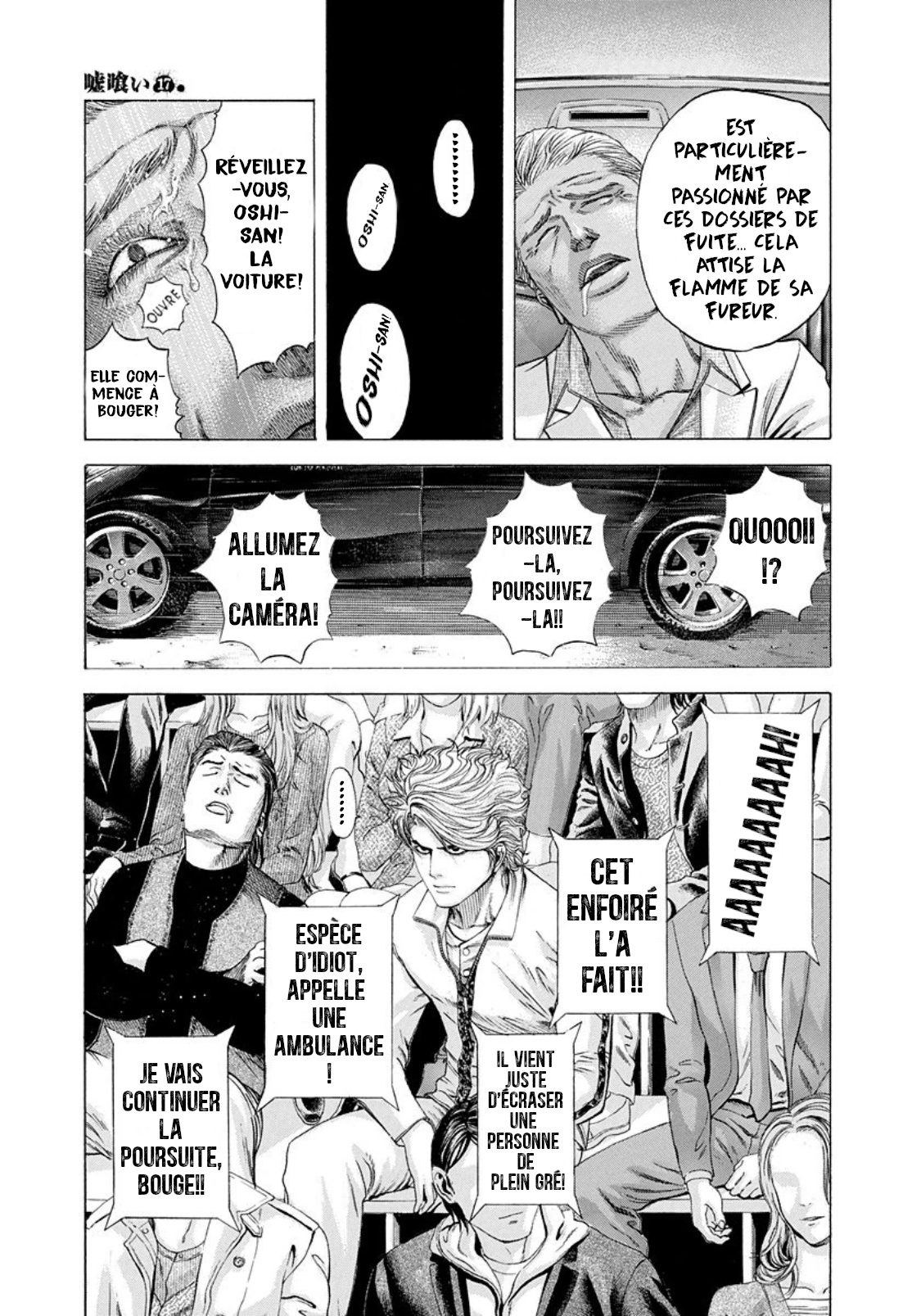 Read usogui fr Manga Online