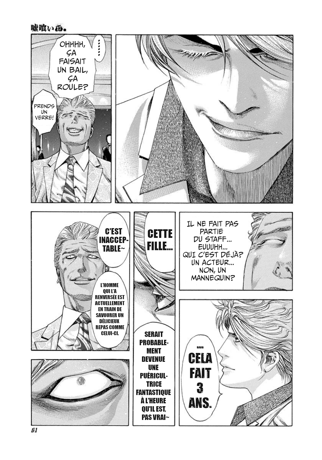 Read usogui fr Manga Online