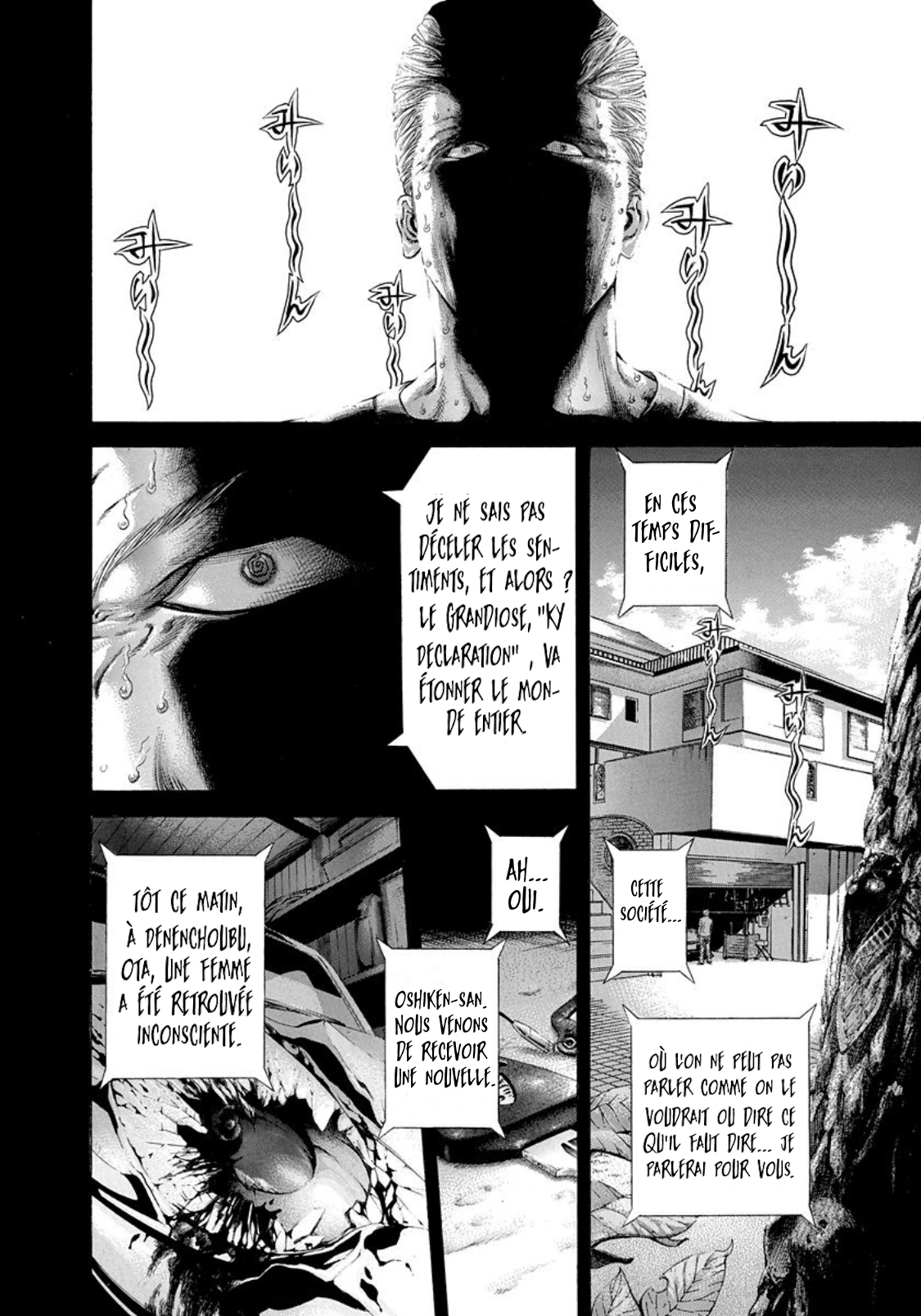 Read usogui fr Manga Online
