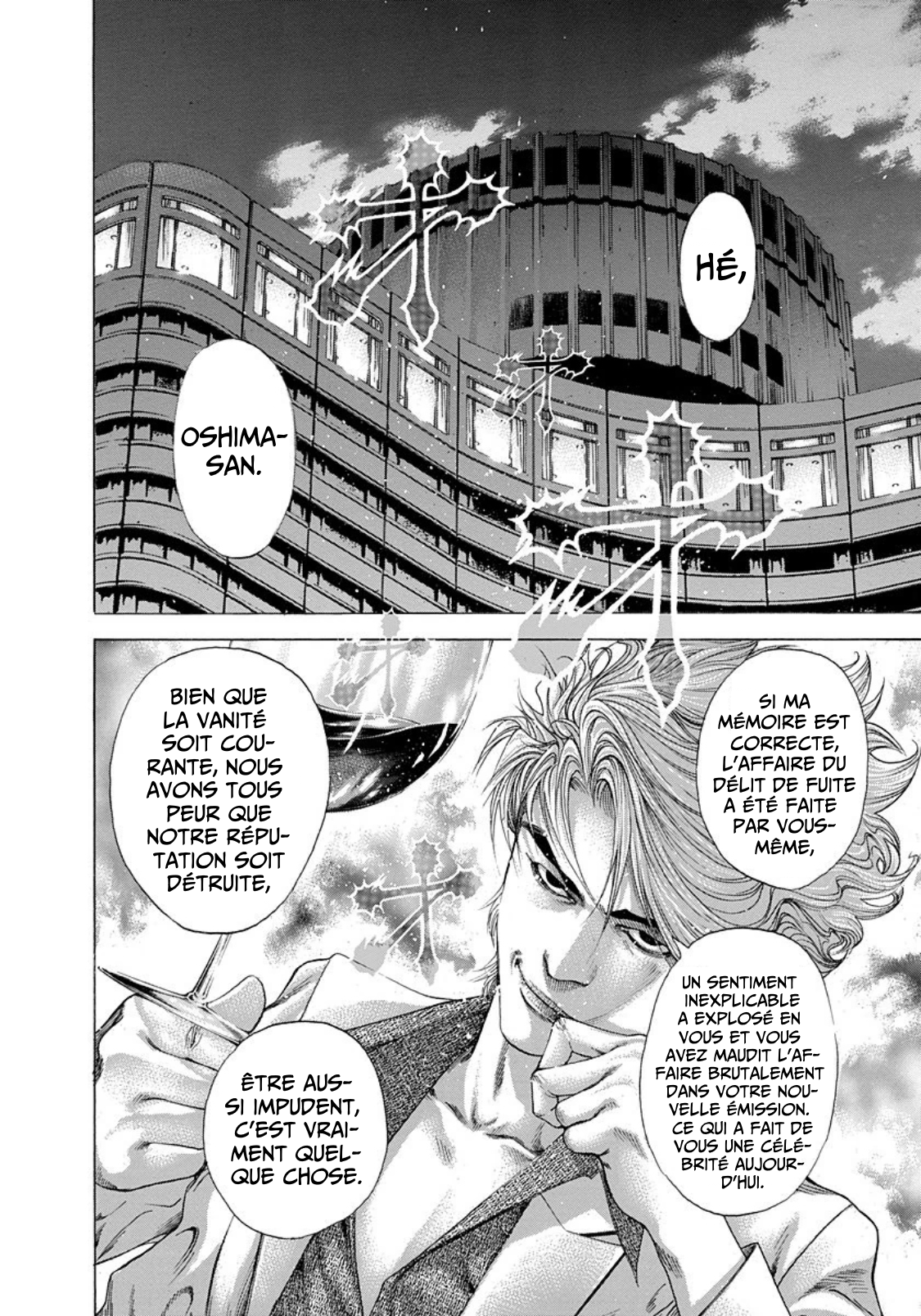 Read usogui fr Manga Online