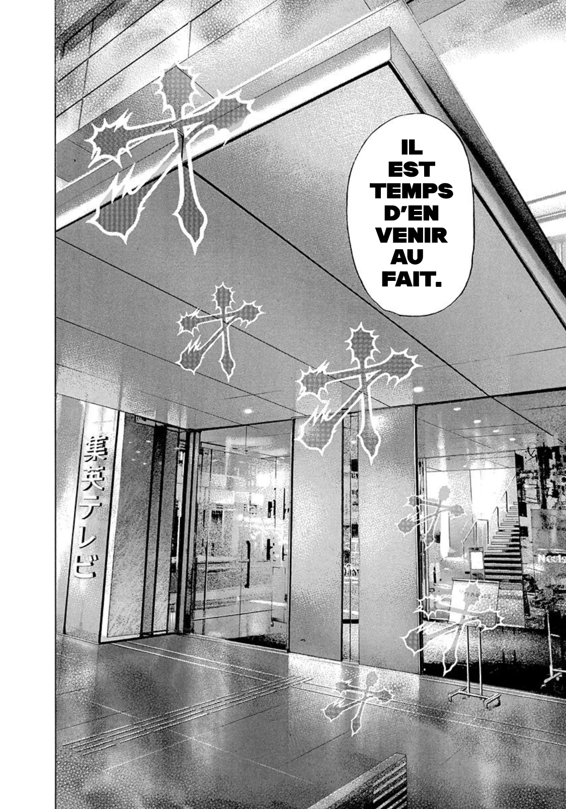 Read usogui fr Manga Online