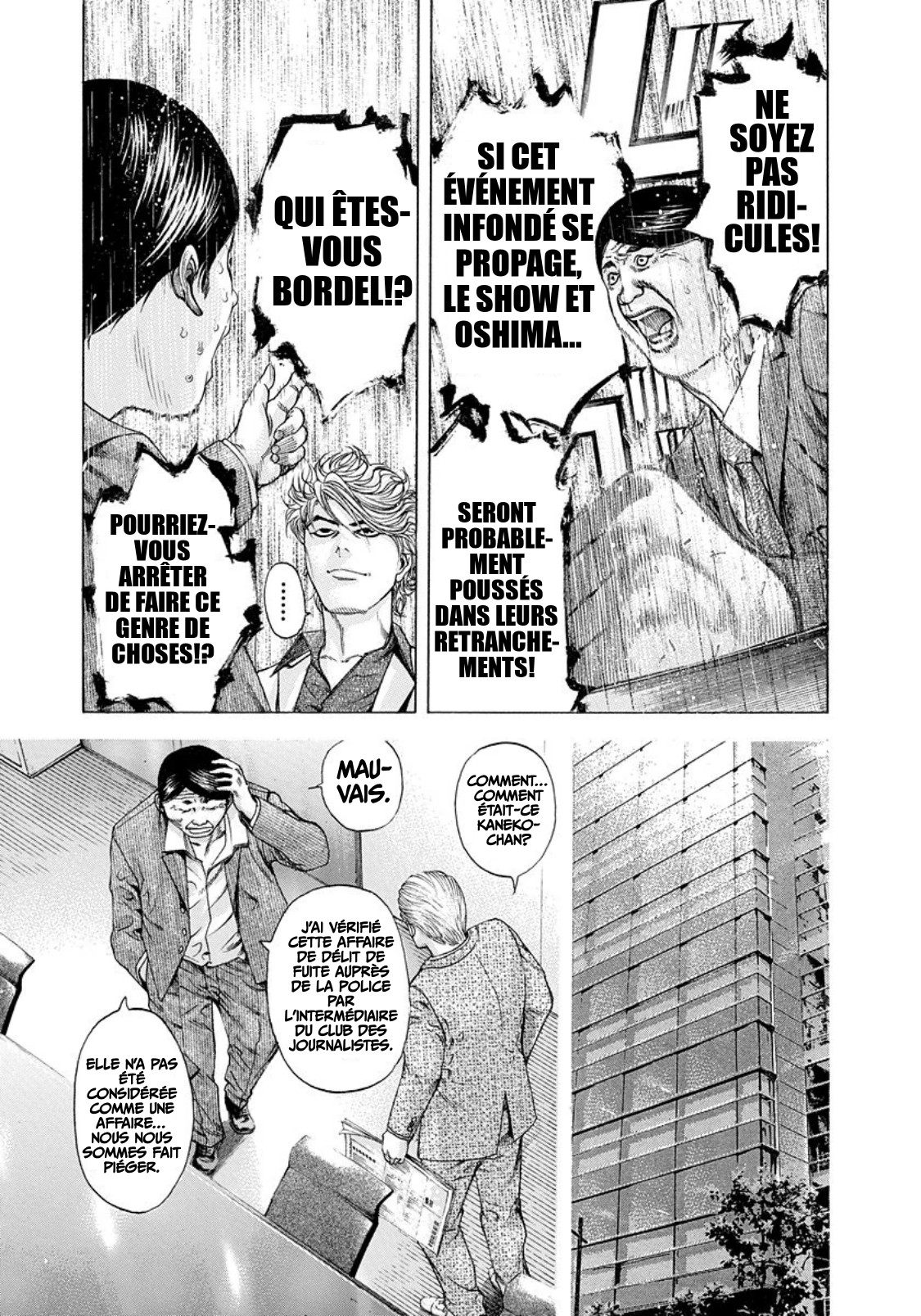 Read usogui fr Manga Online