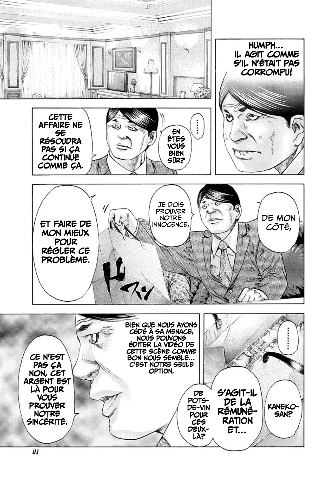 Read usogui fr Manga Online