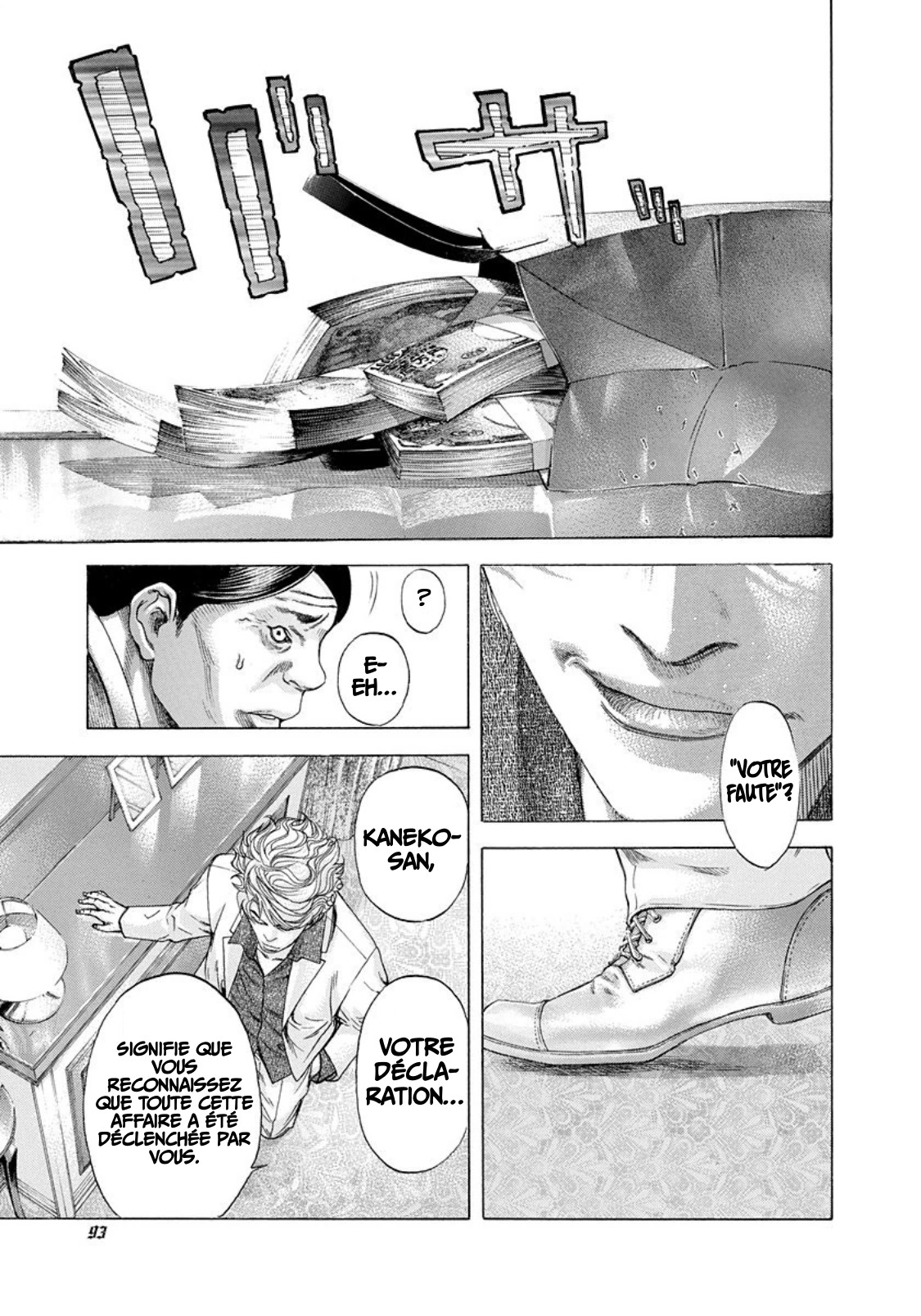 Read usogui fr Manga Online