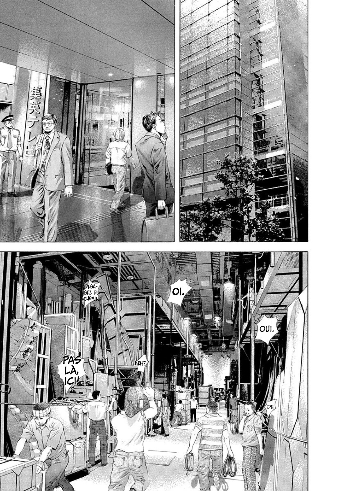 Read usogui fr Manga Online