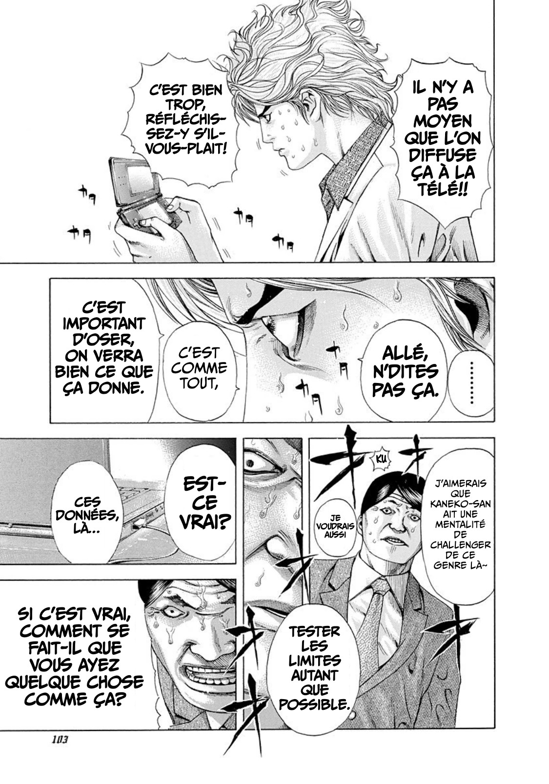 Read usogui fr Manga Online