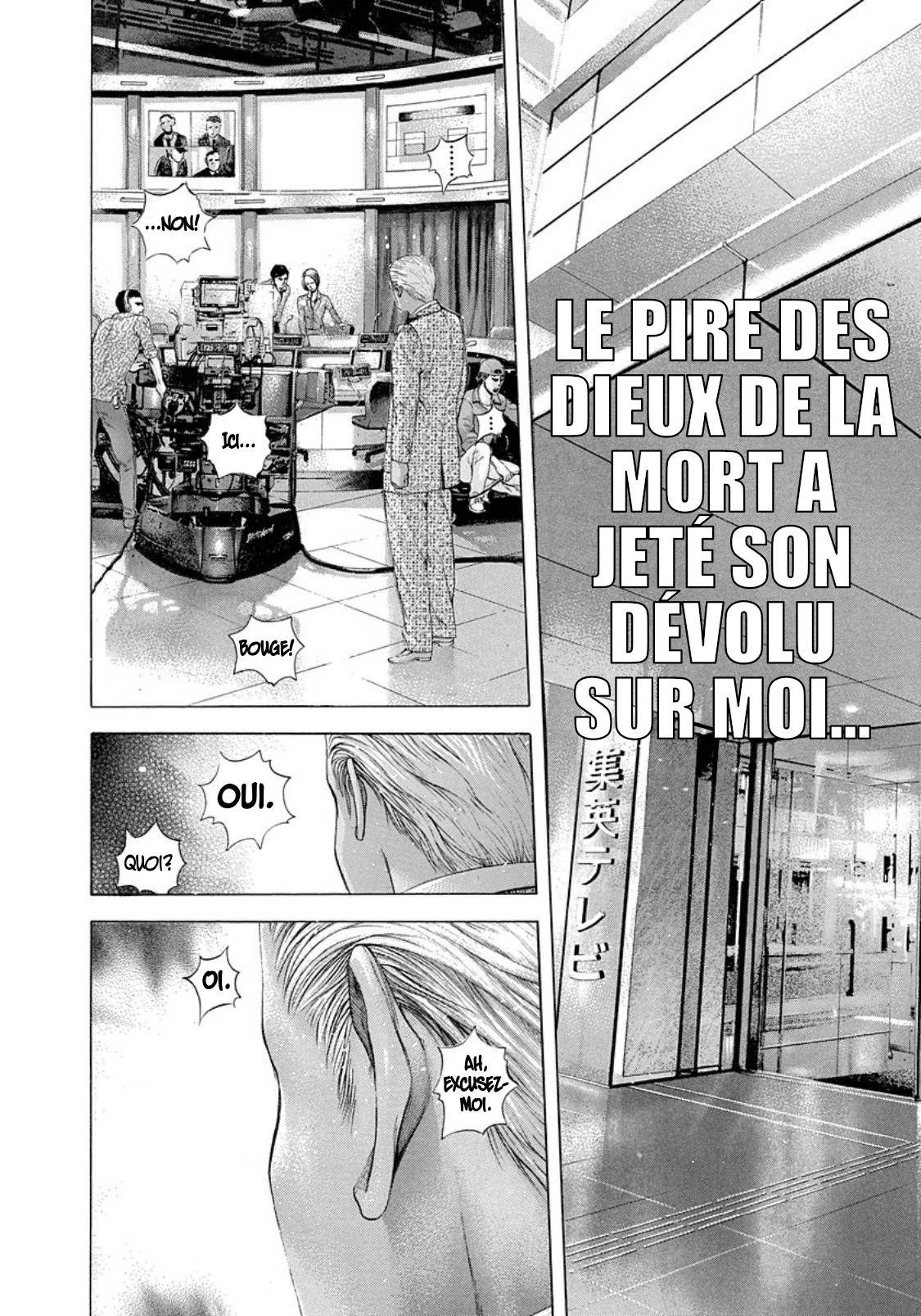 Read usogui fr Manga Online