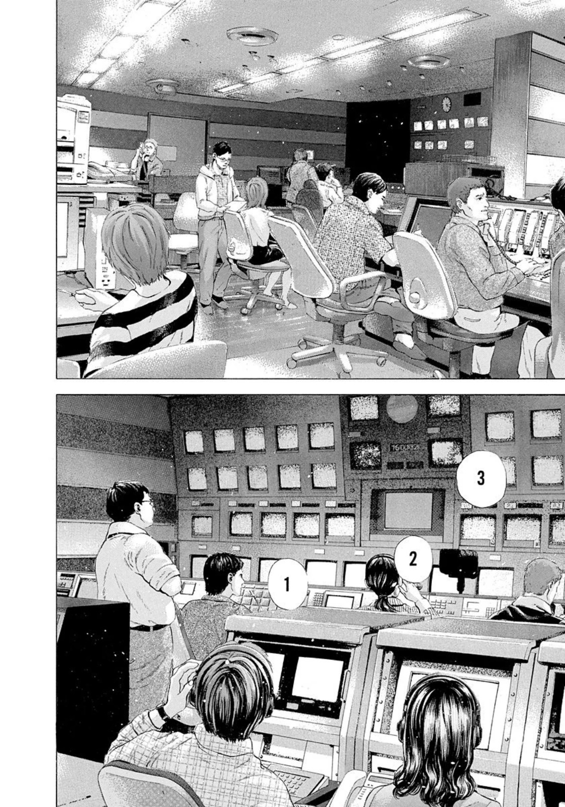 Read usogui fr Manga Online