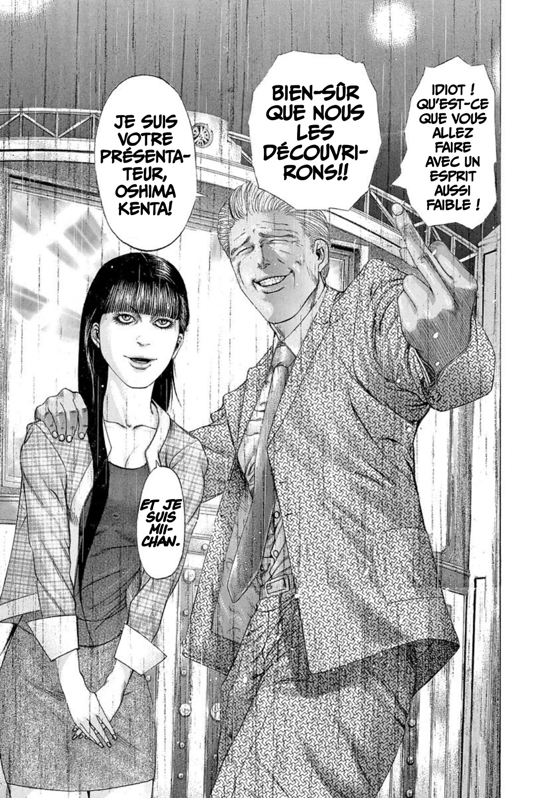 Read usogui fr Manga Online