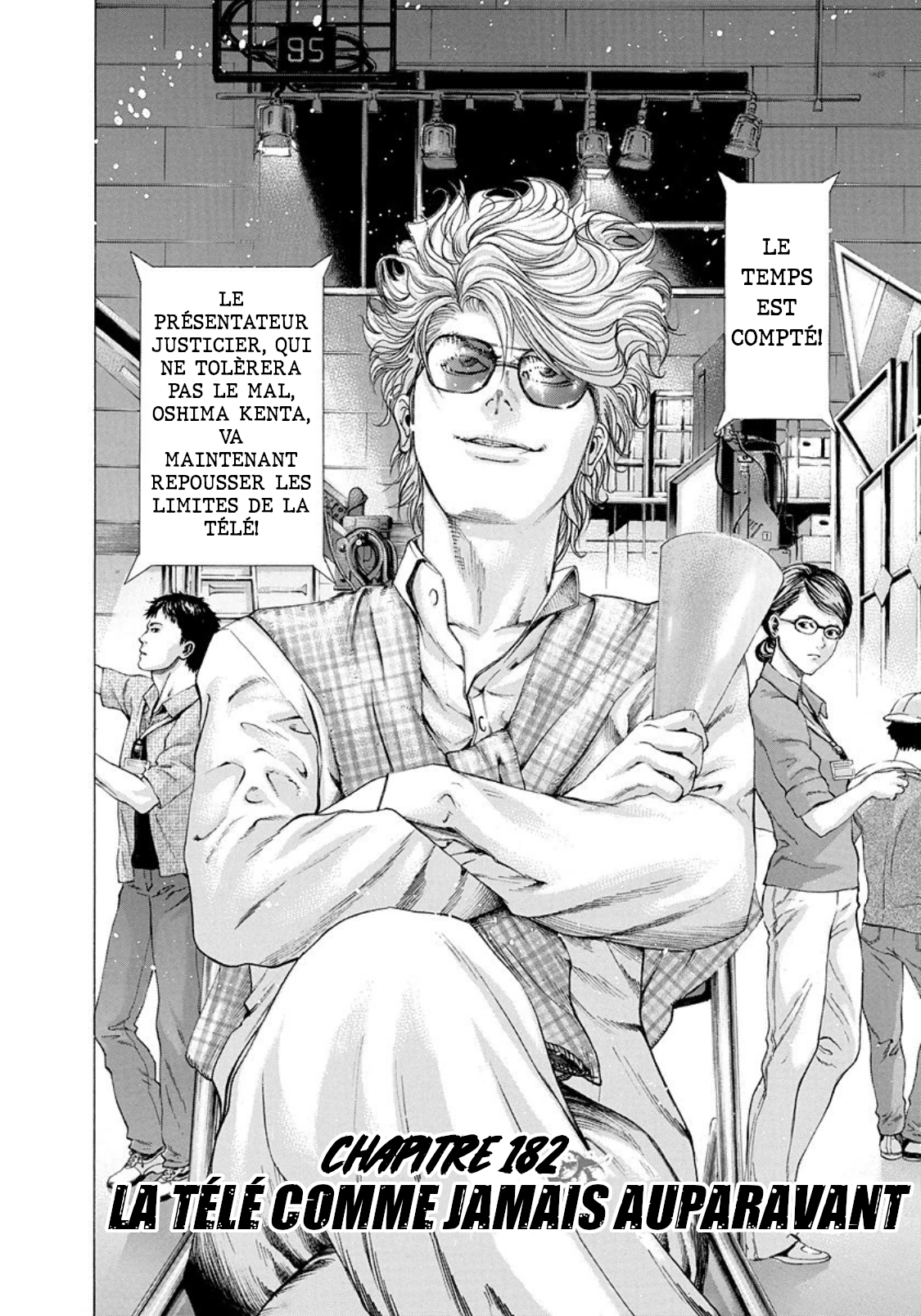 Read usogui fr Manga Online