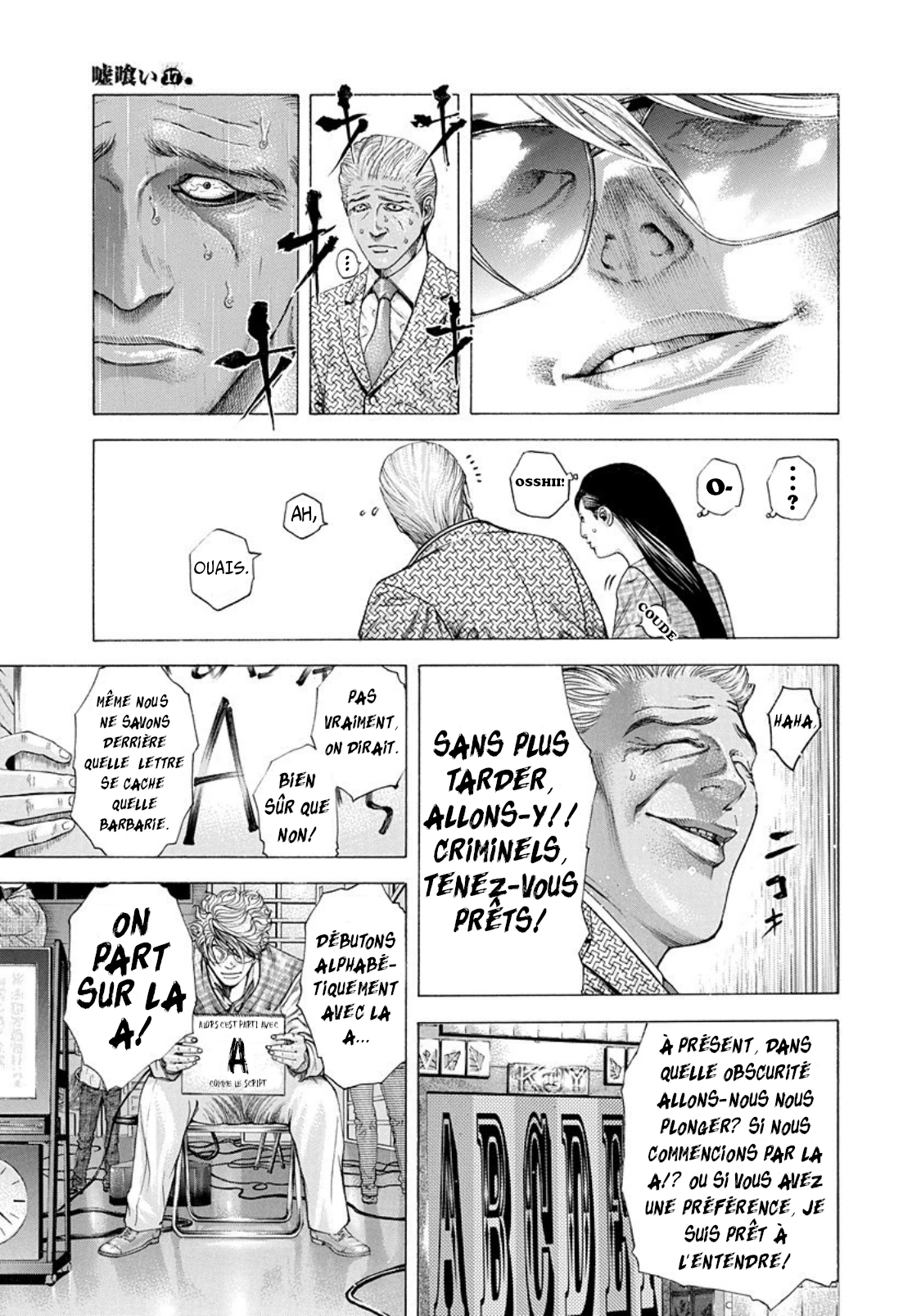 Read usogui fr Manga Online