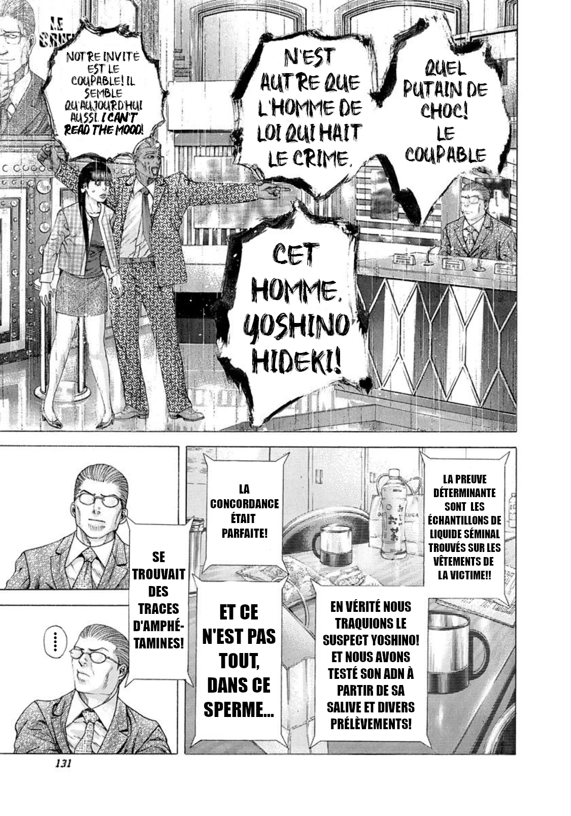 Read usogui fr Manga Online
