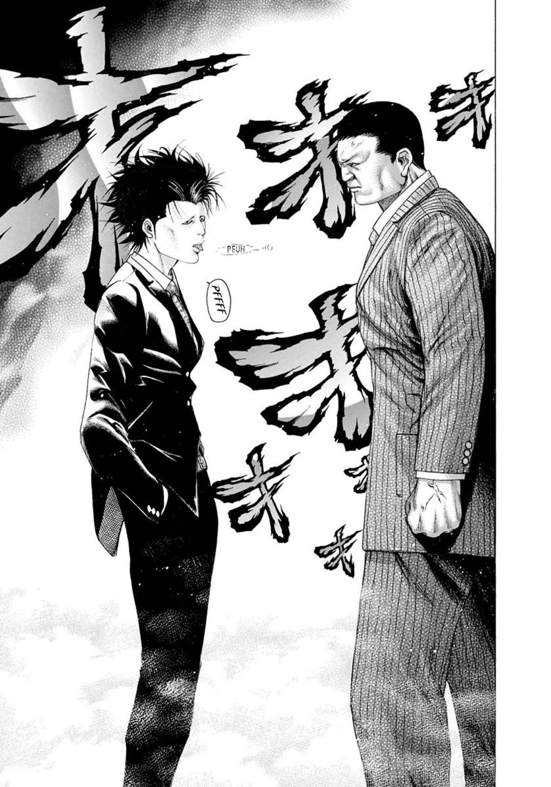 Read usogui fr Manga Online