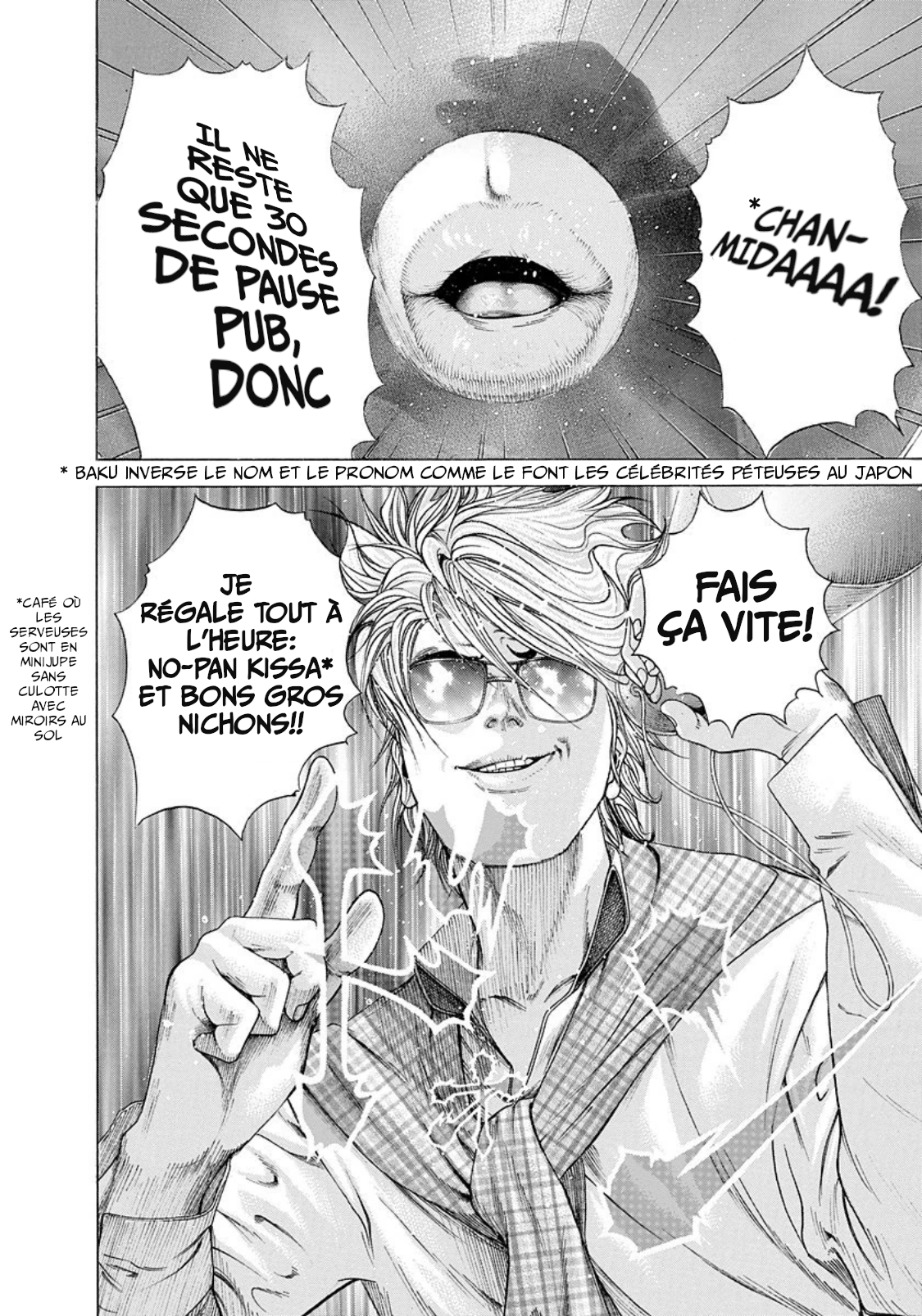 Read usogui fr Manga Online