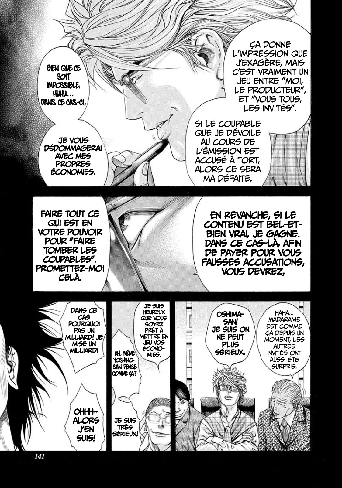 Read usogui fr Manga Online