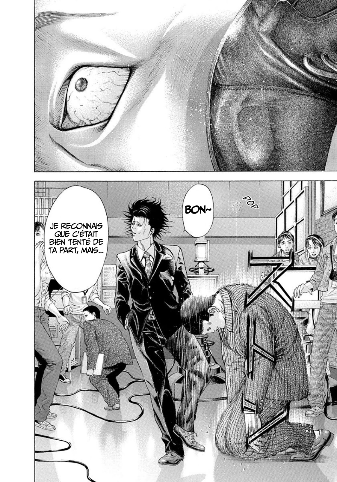 Read usogui fr Manga Online