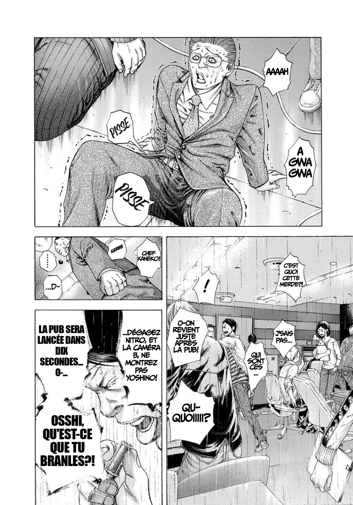 Read usogui fr Manga Online