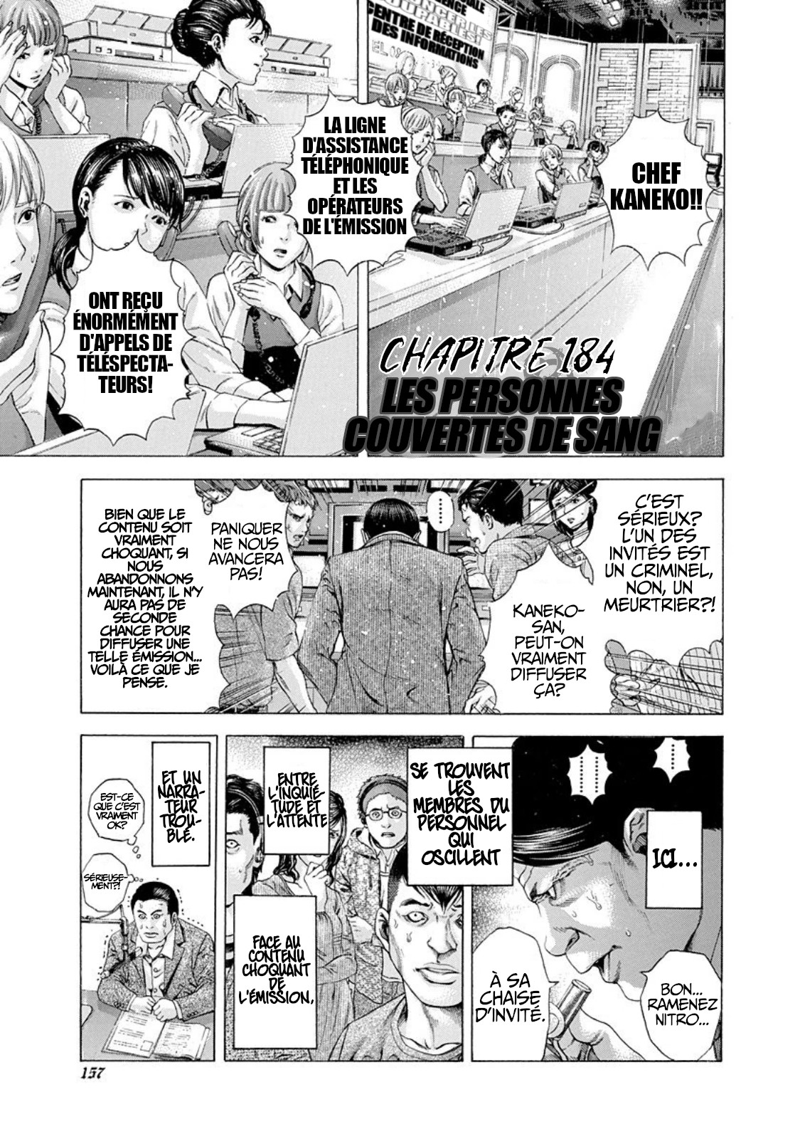 Read usogui fr Manga Online