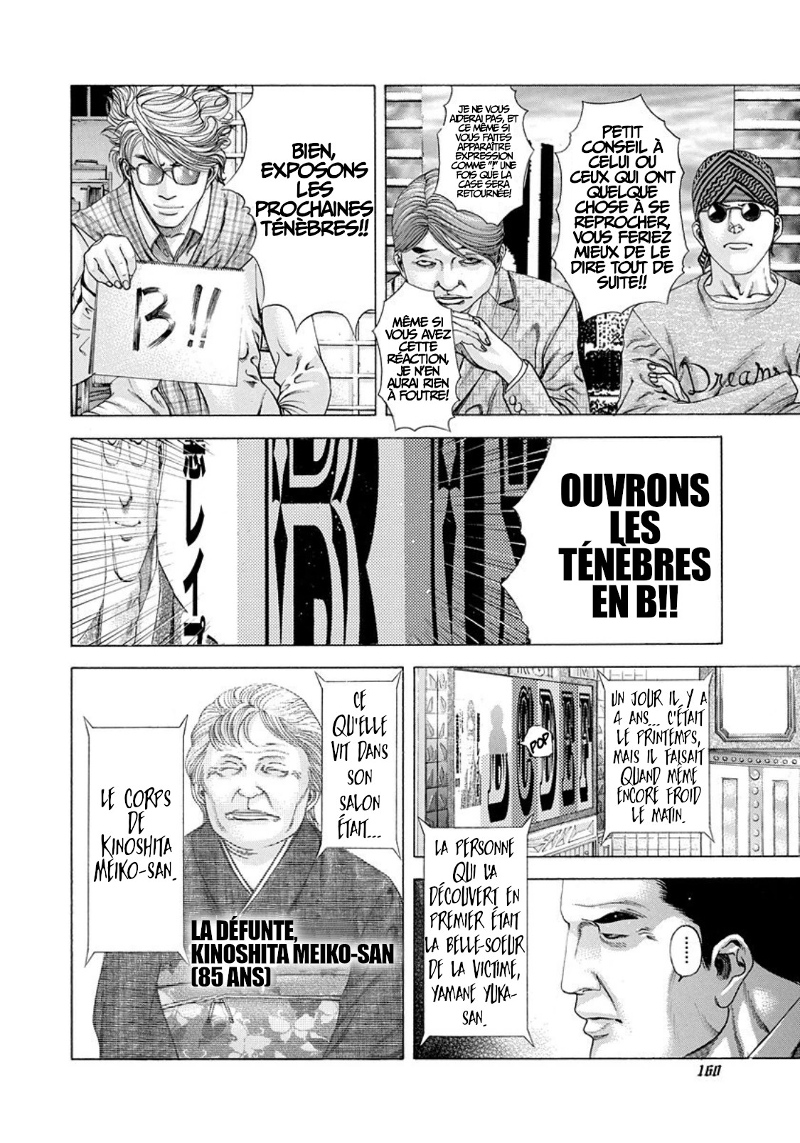 Read usogui fr Manga Online