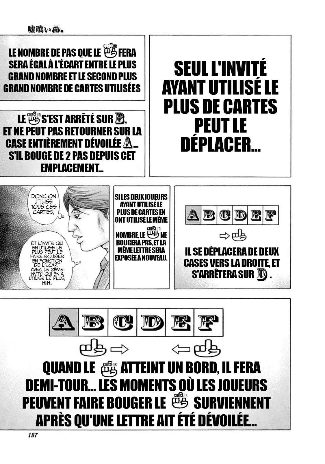 Read usogui fr Manga Online