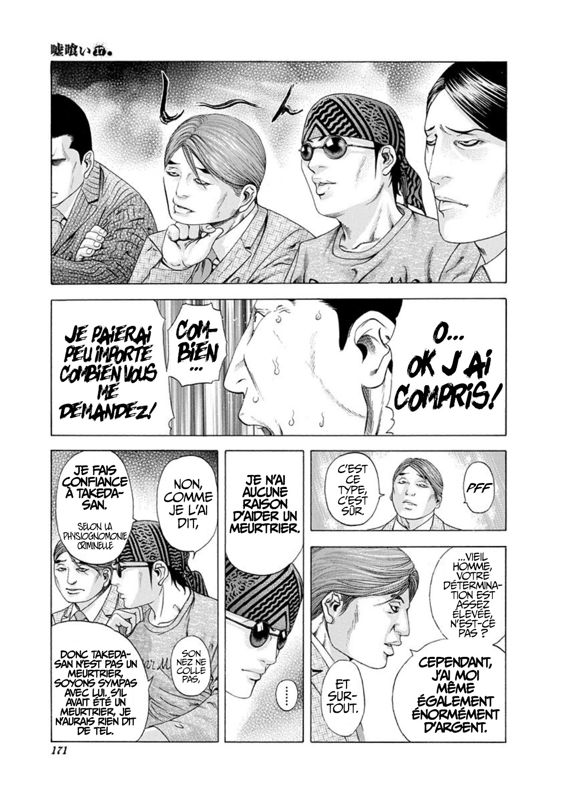 Read usogui fr Manga Online