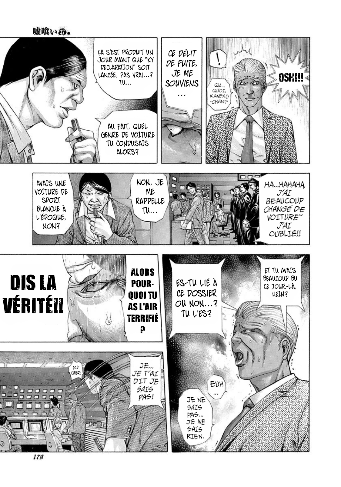 Read usogui fr Manga Online