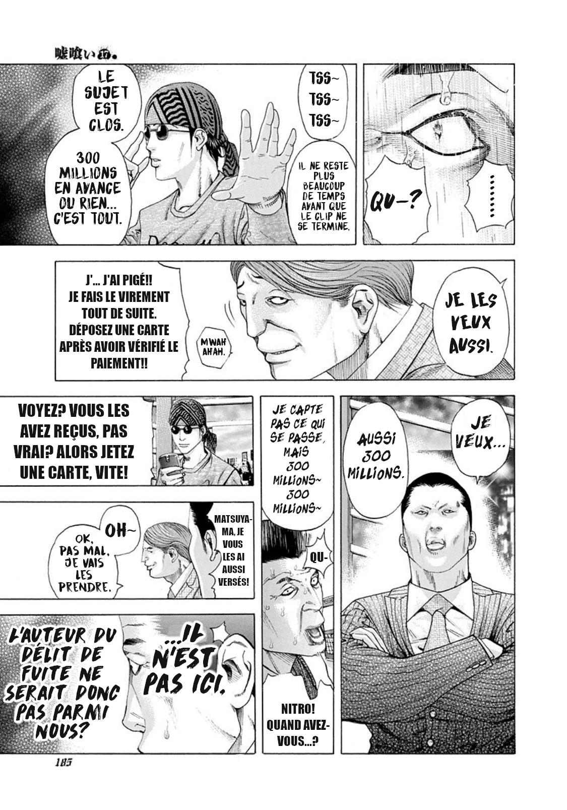 Read usogui fr Manga Online