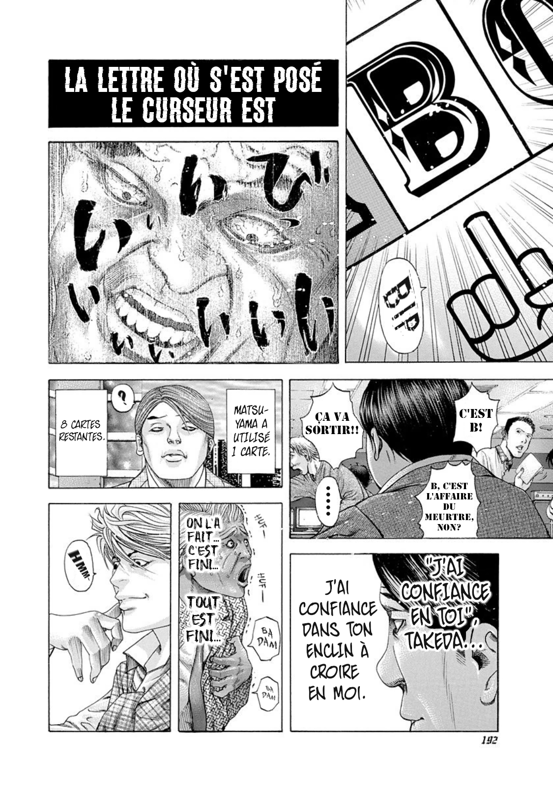 Read usogui fr Manga Online