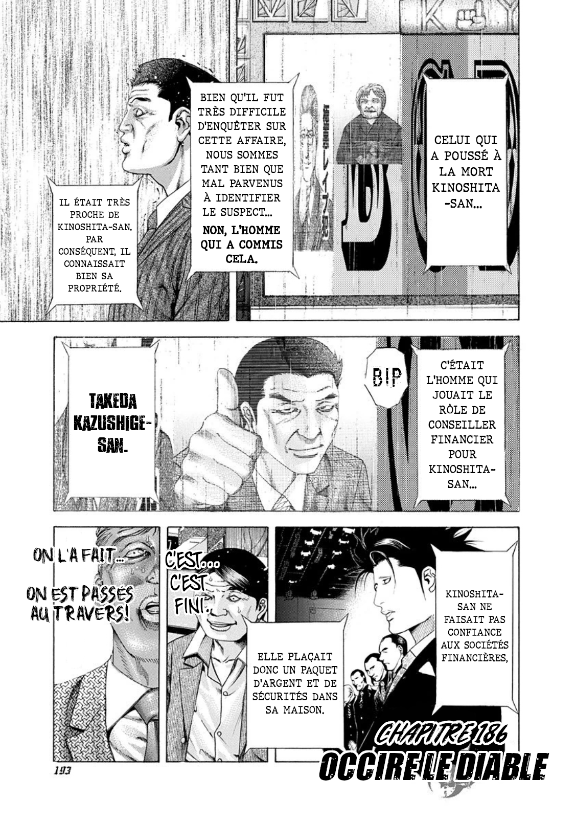 Read usogui fr Manga Online