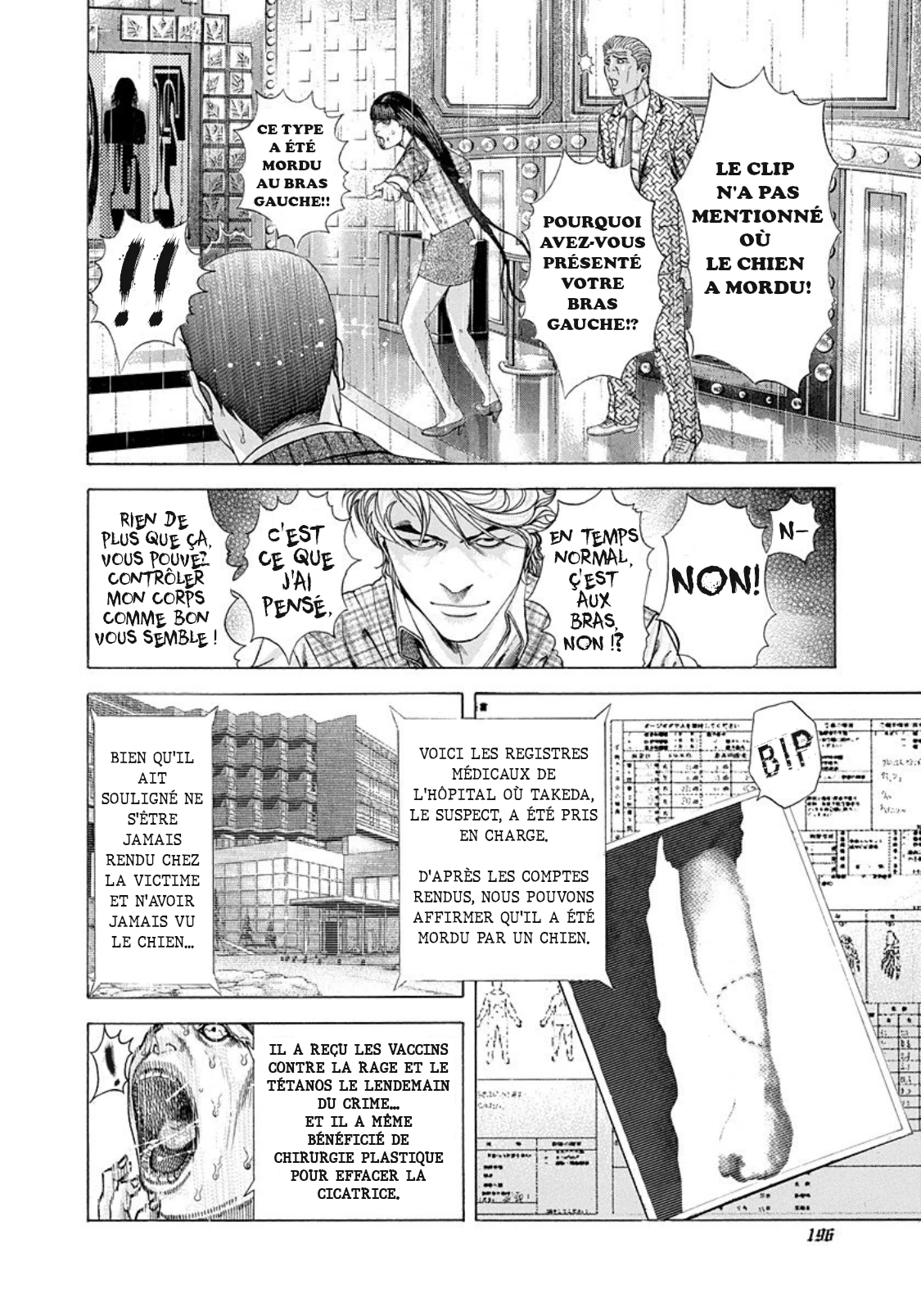 Read usogui fr Manga Online