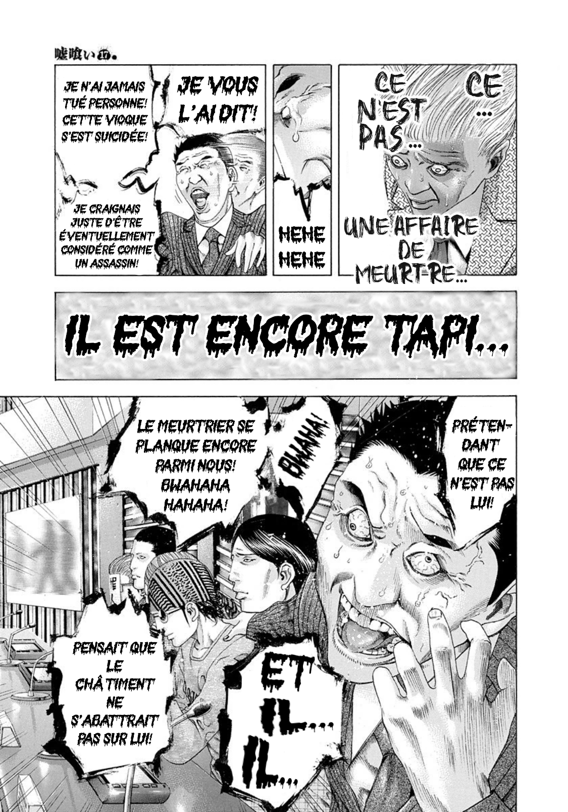 Read usogui fr Manga Online