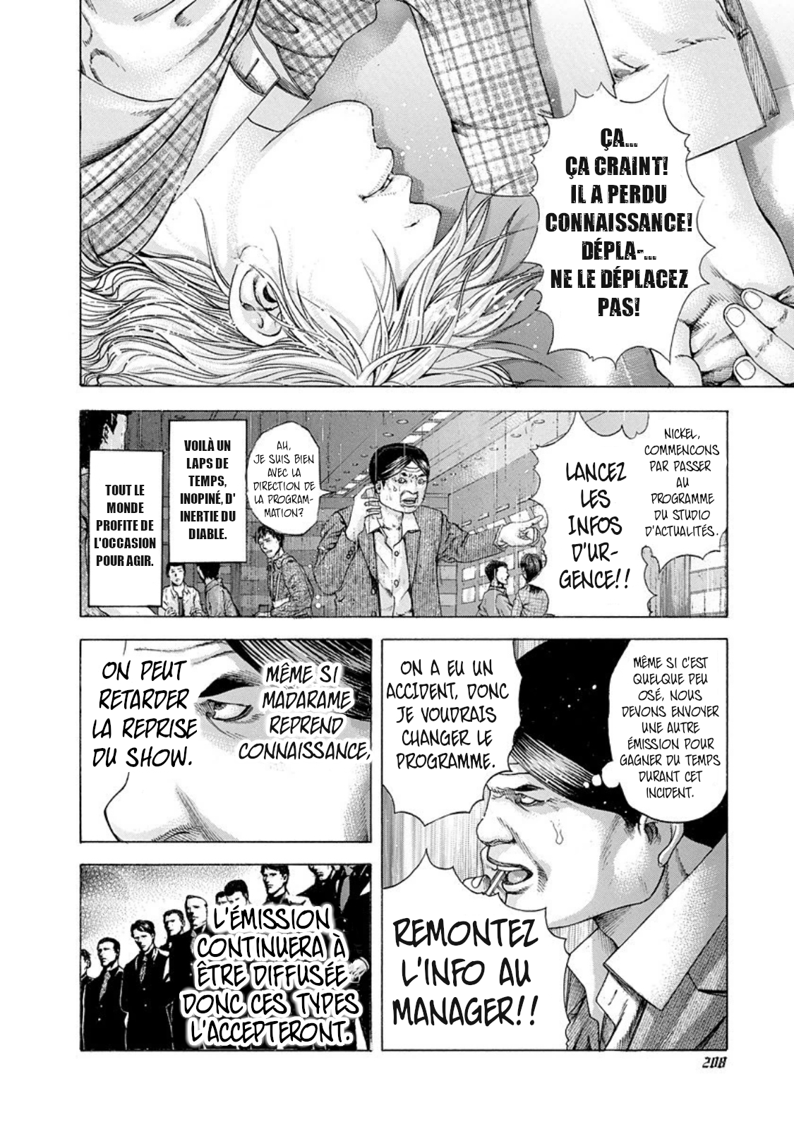 Read usogui fr Manga Online