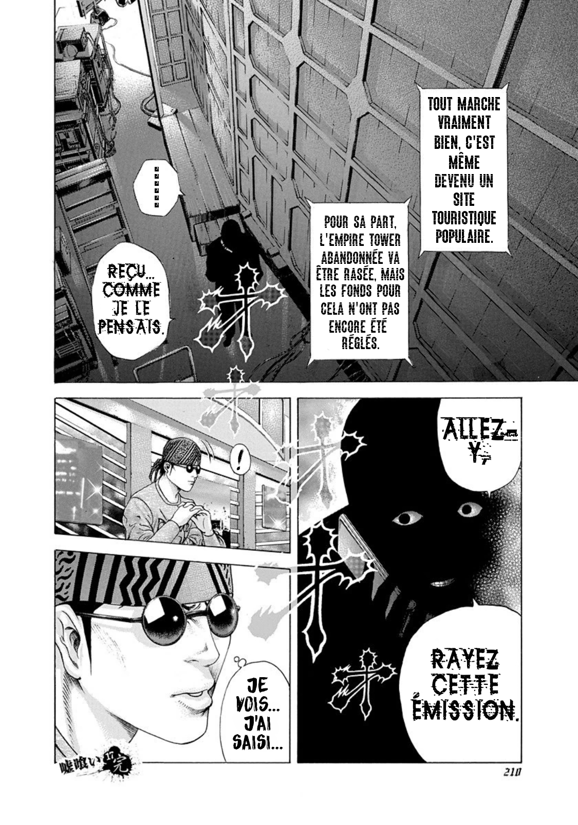 Read usogui fr Manga Online