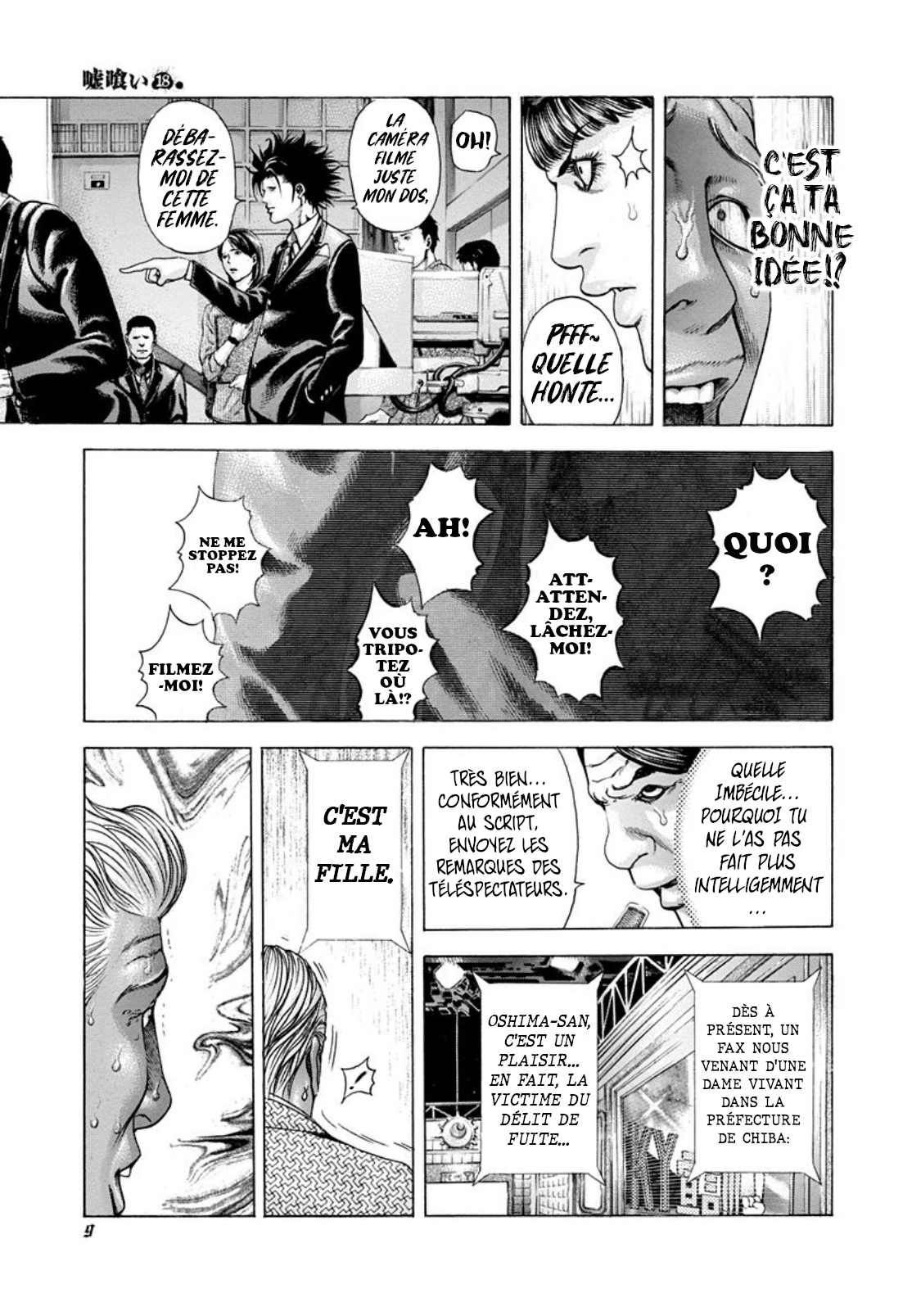 Read usogui fr Manga Online