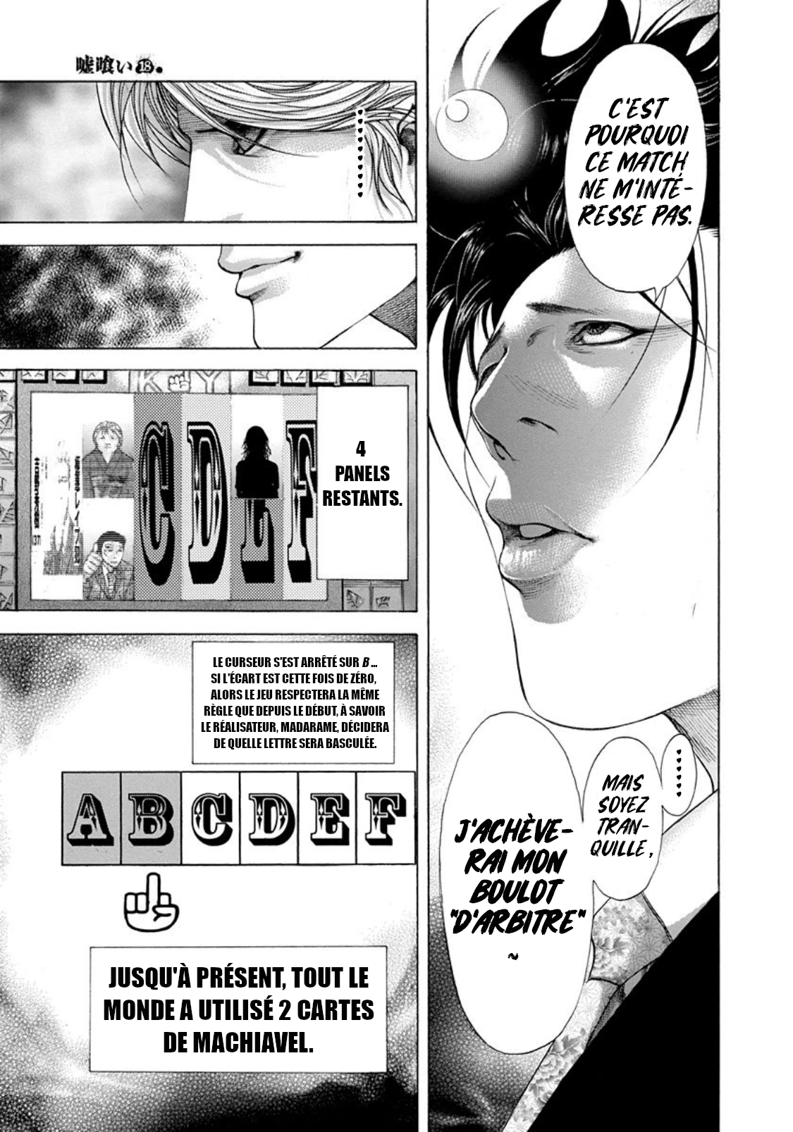 Read usogui fr Manga Online