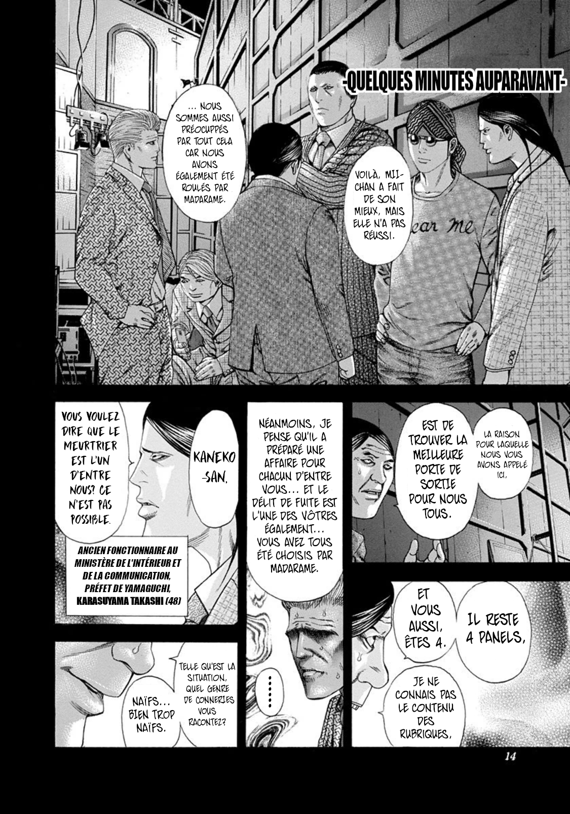 Read usogui fr Manga Online