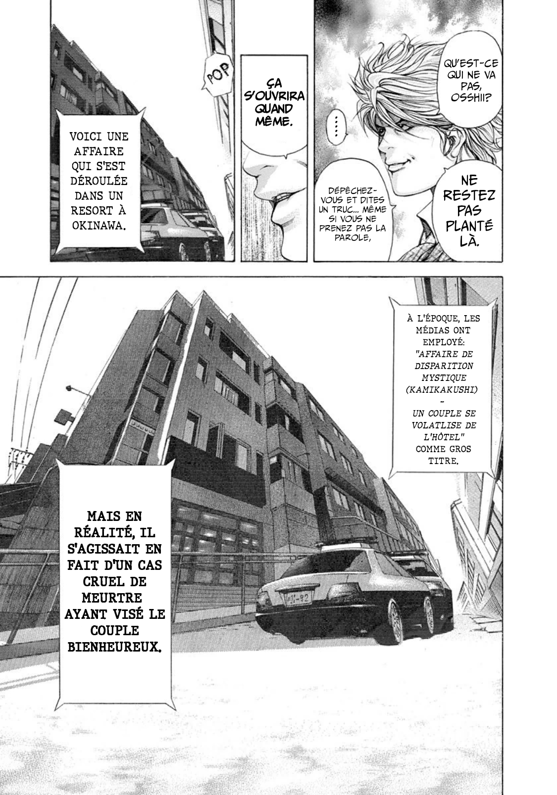 Read usogui fr Manga Online