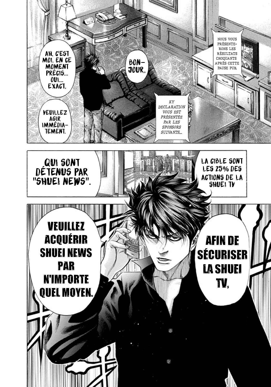 Read usogui fr Manga Online