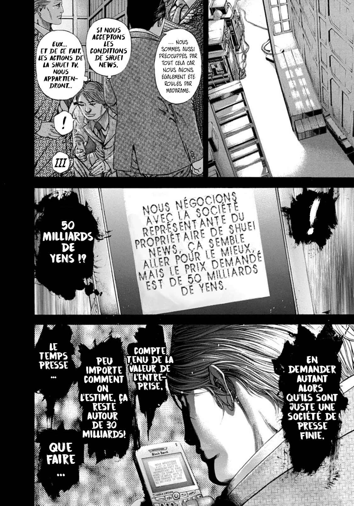 Read usogui fr Manga Online