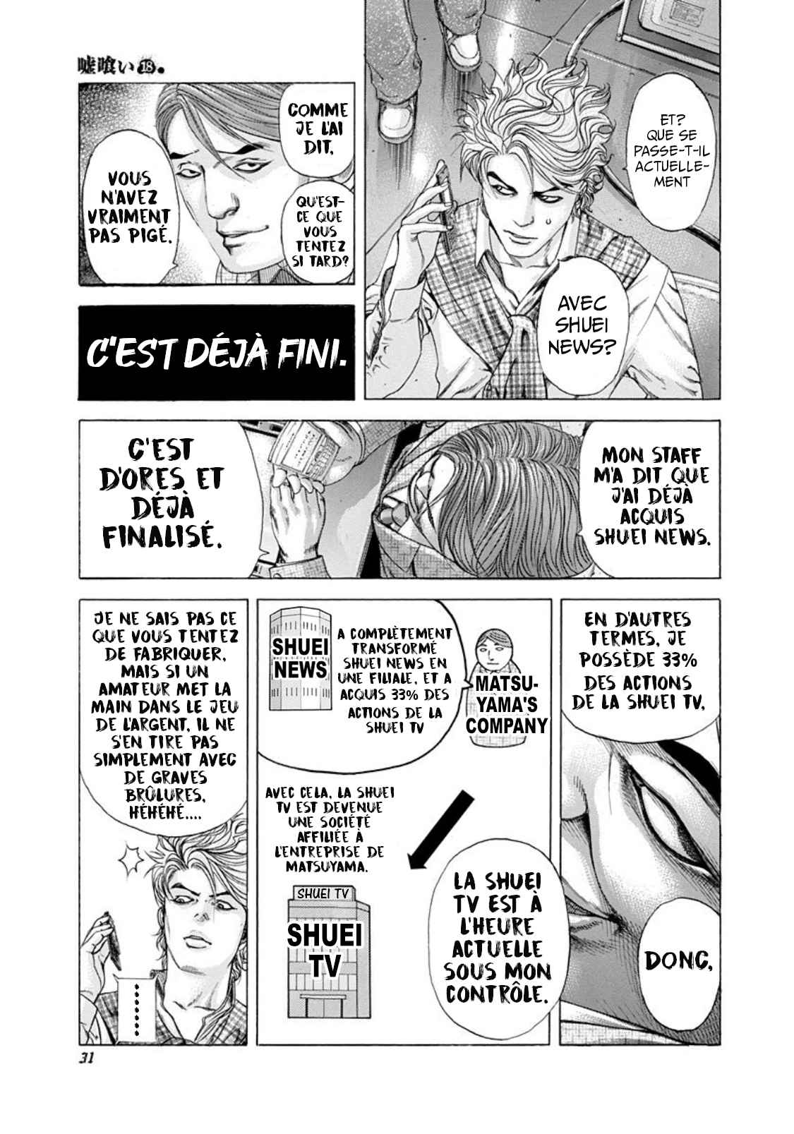 Read usogui fr Manga Online