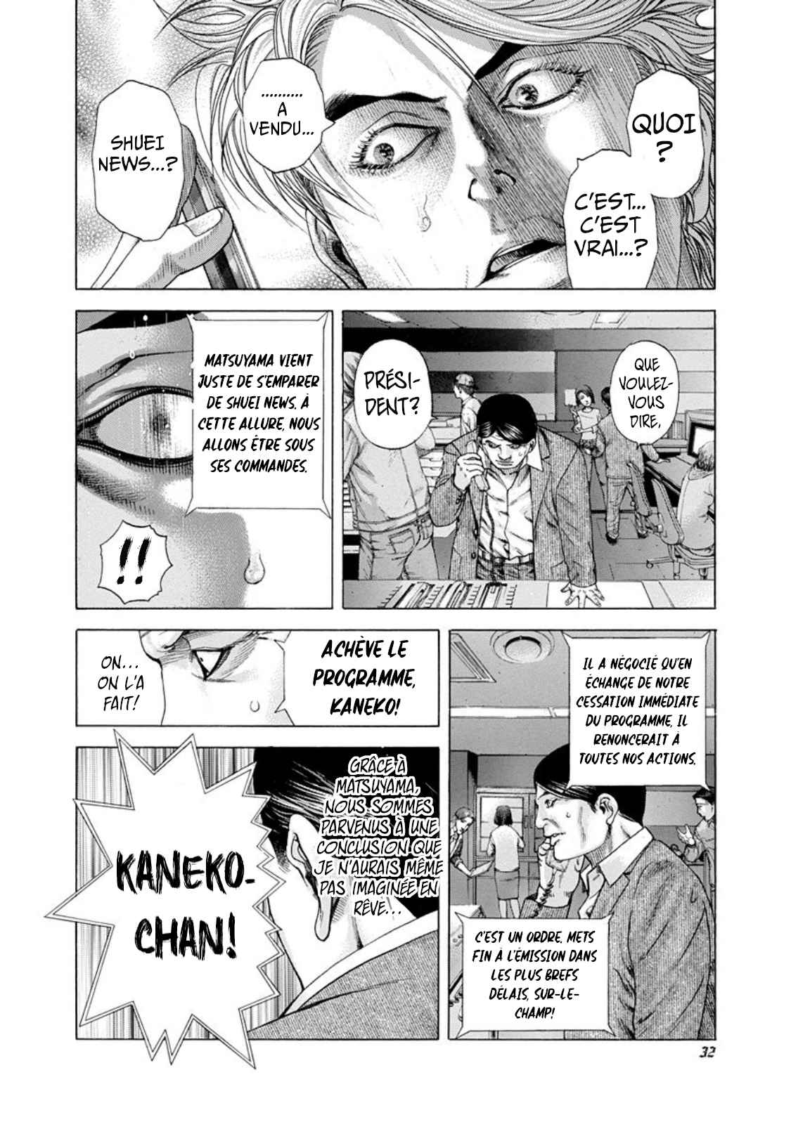 Read usogui fr Manga Online