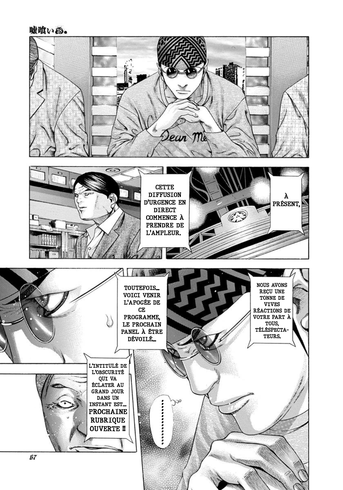 Read usogui fr Manga Online