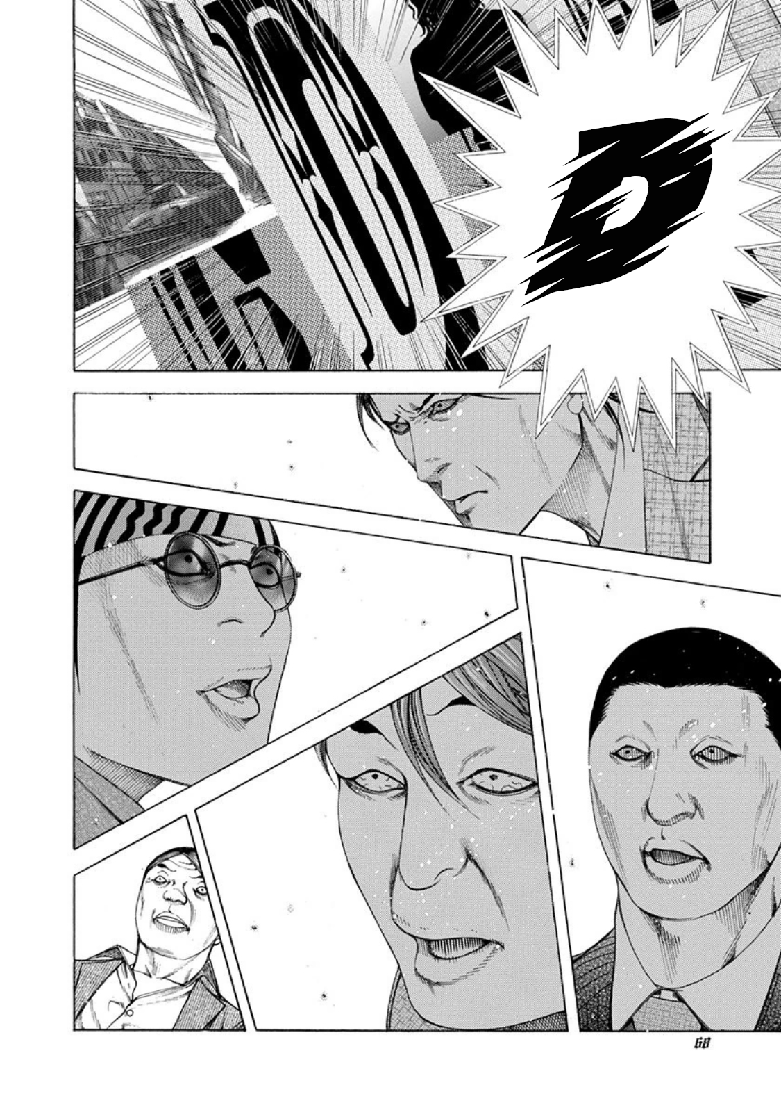 Read usogui fr Manga Online