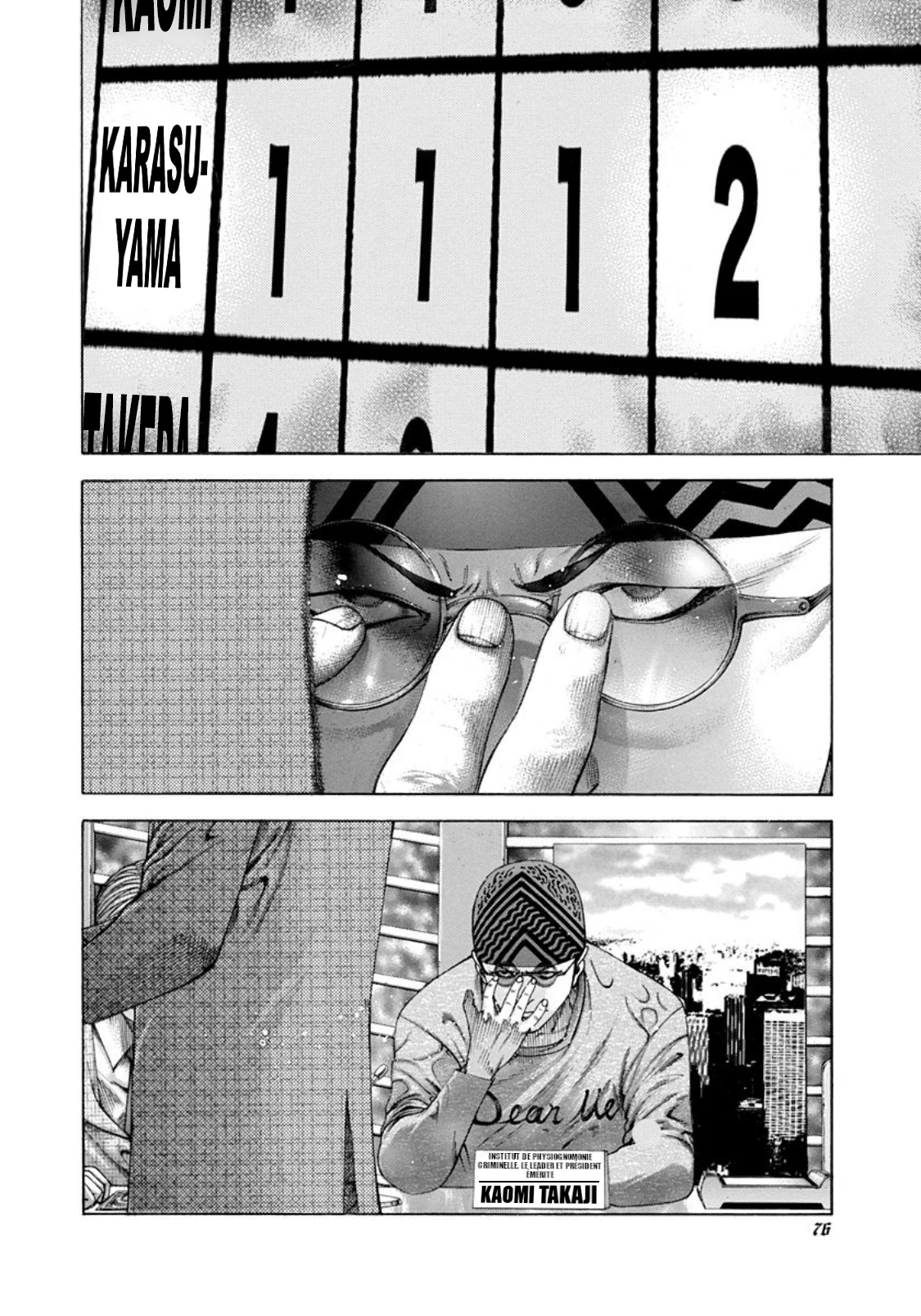 Read usogui fr Manga Online