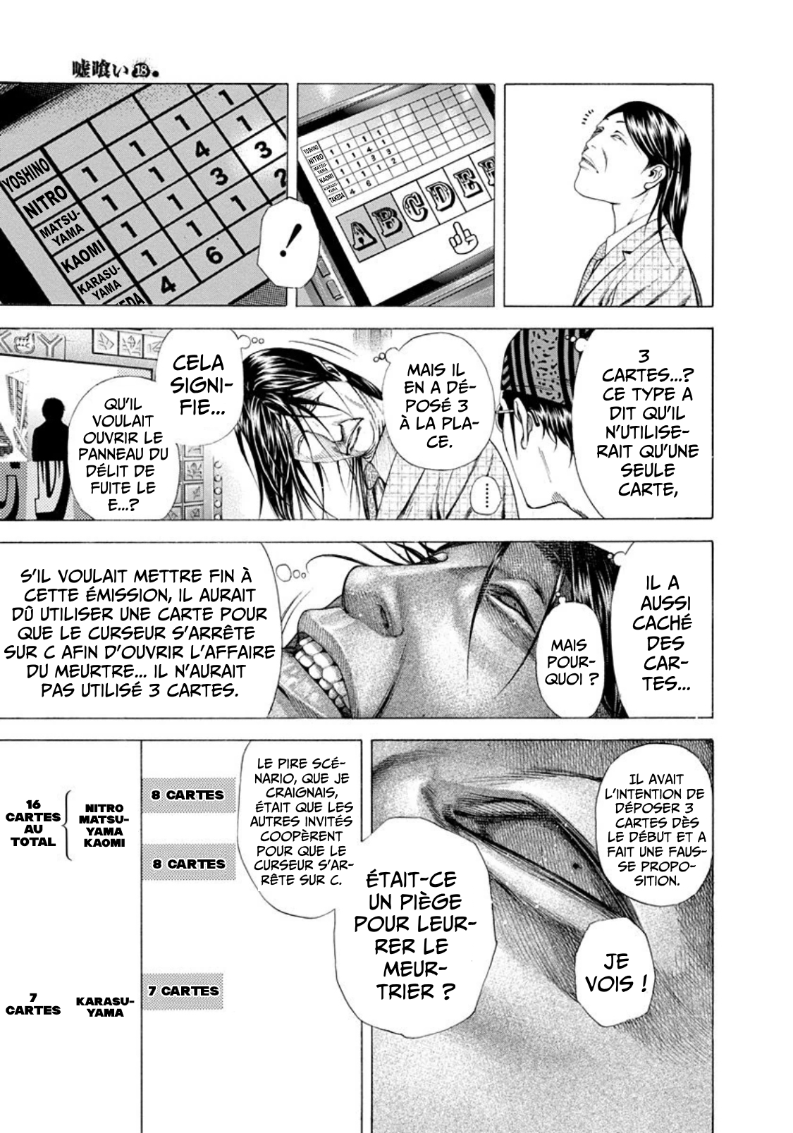 Read usogui fr Manga Online