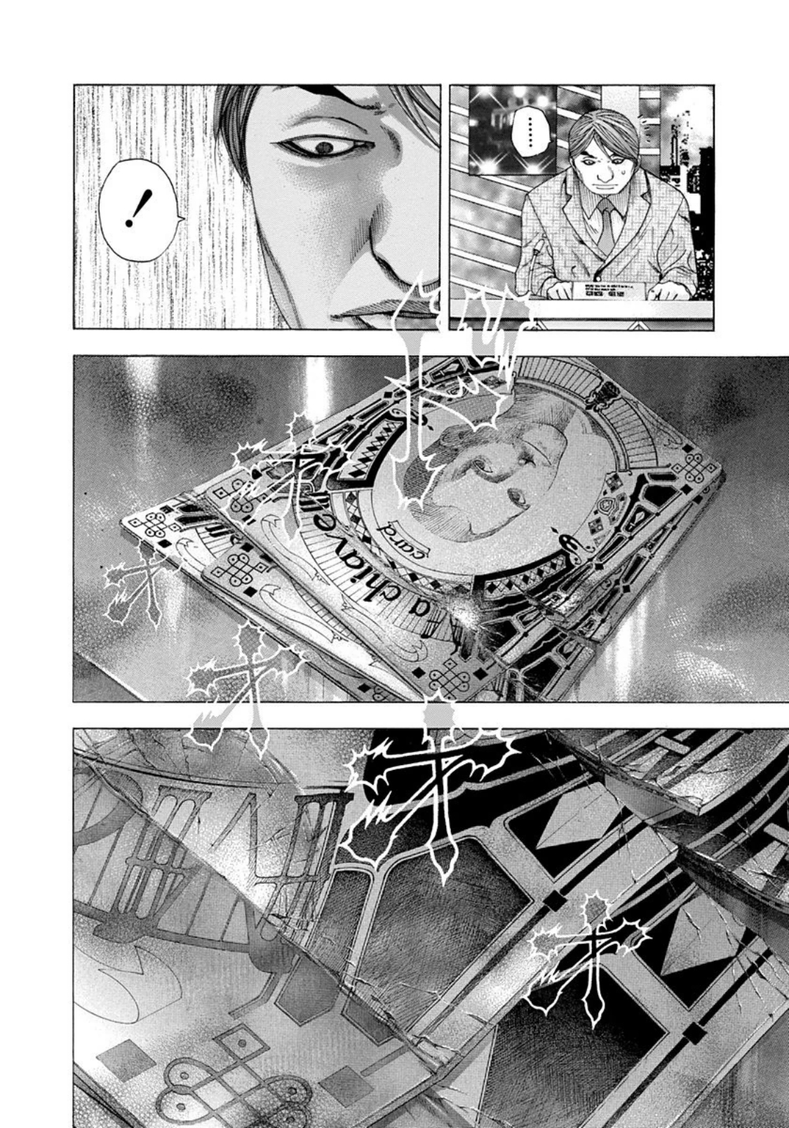 Read usogui fr Manga Online
