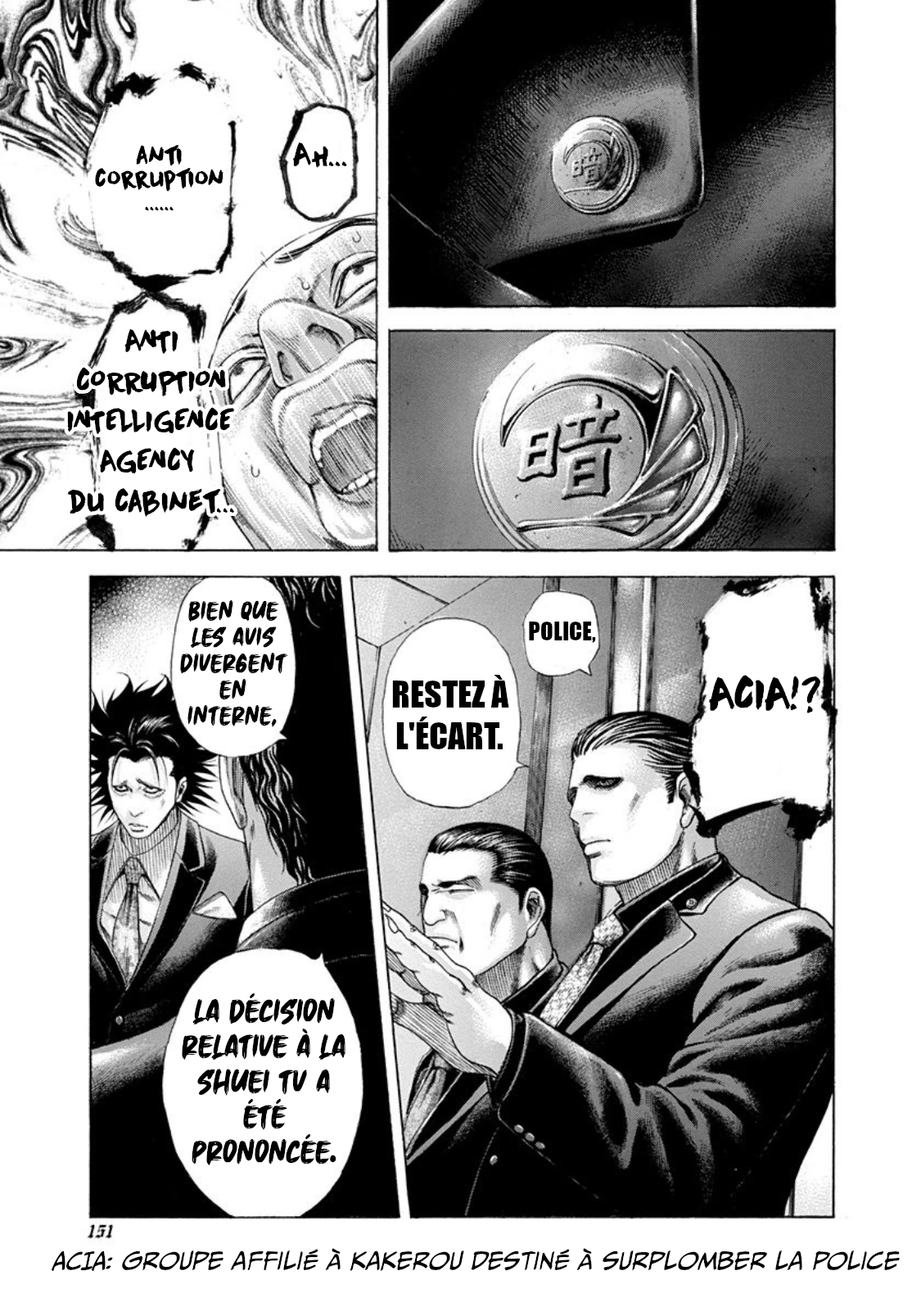 Read usogui fr Manga Online