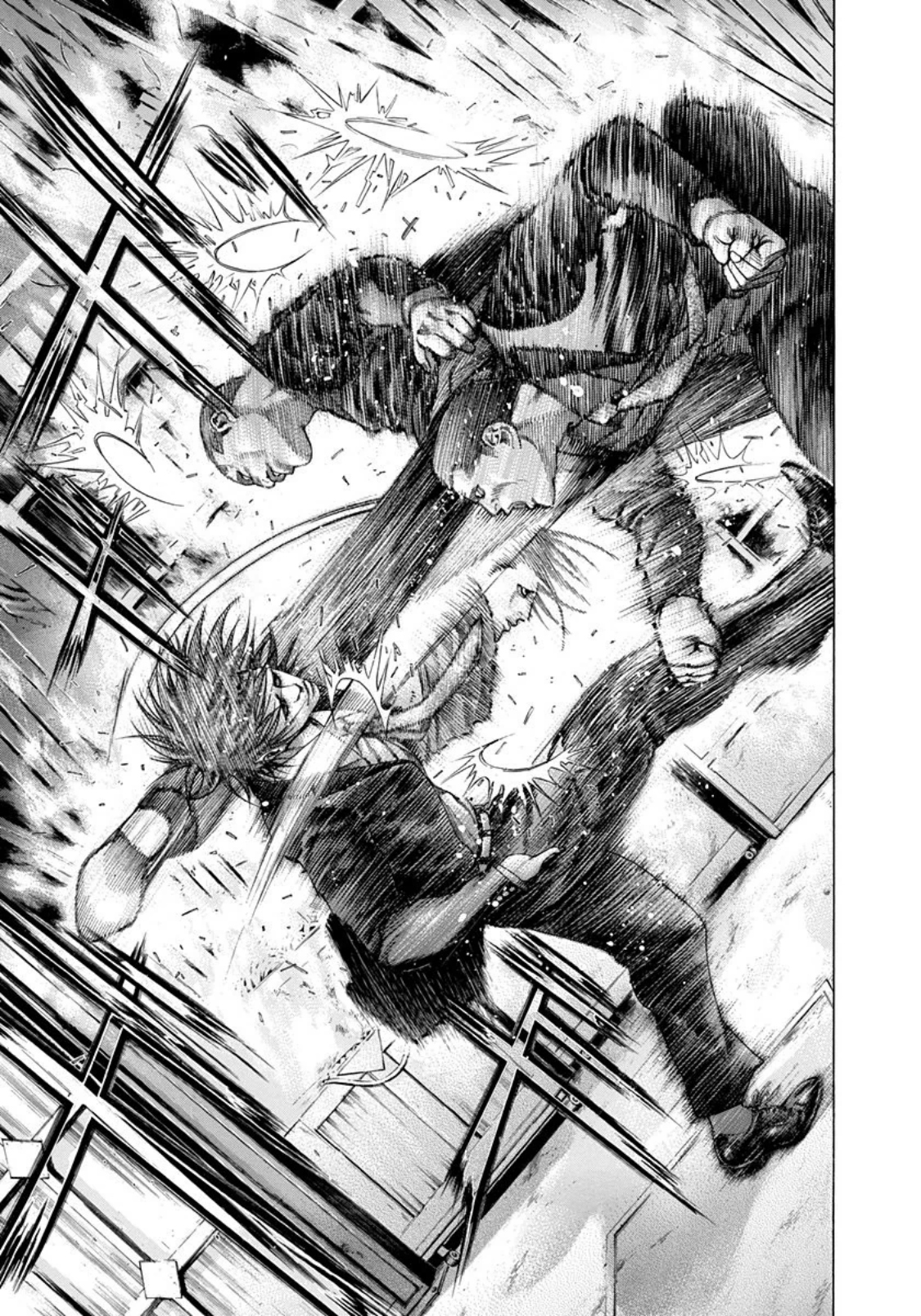 Read usogui fr Manga Online