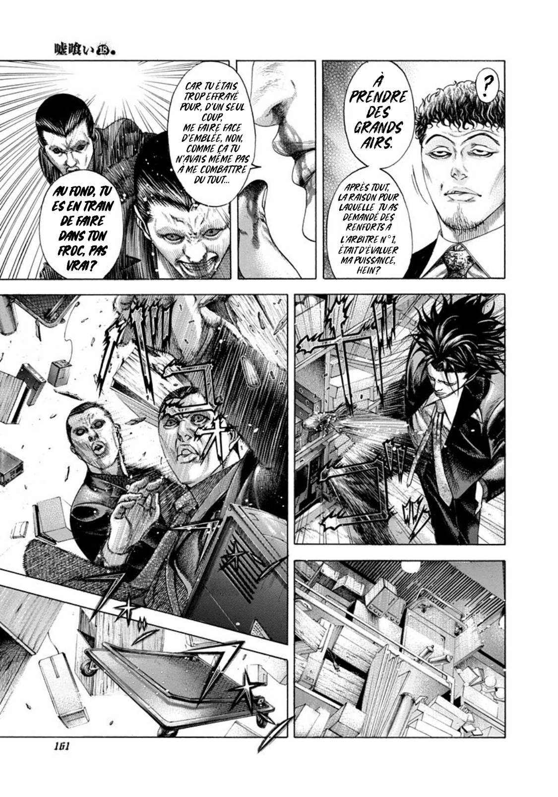 Read usogui fr Manga Online